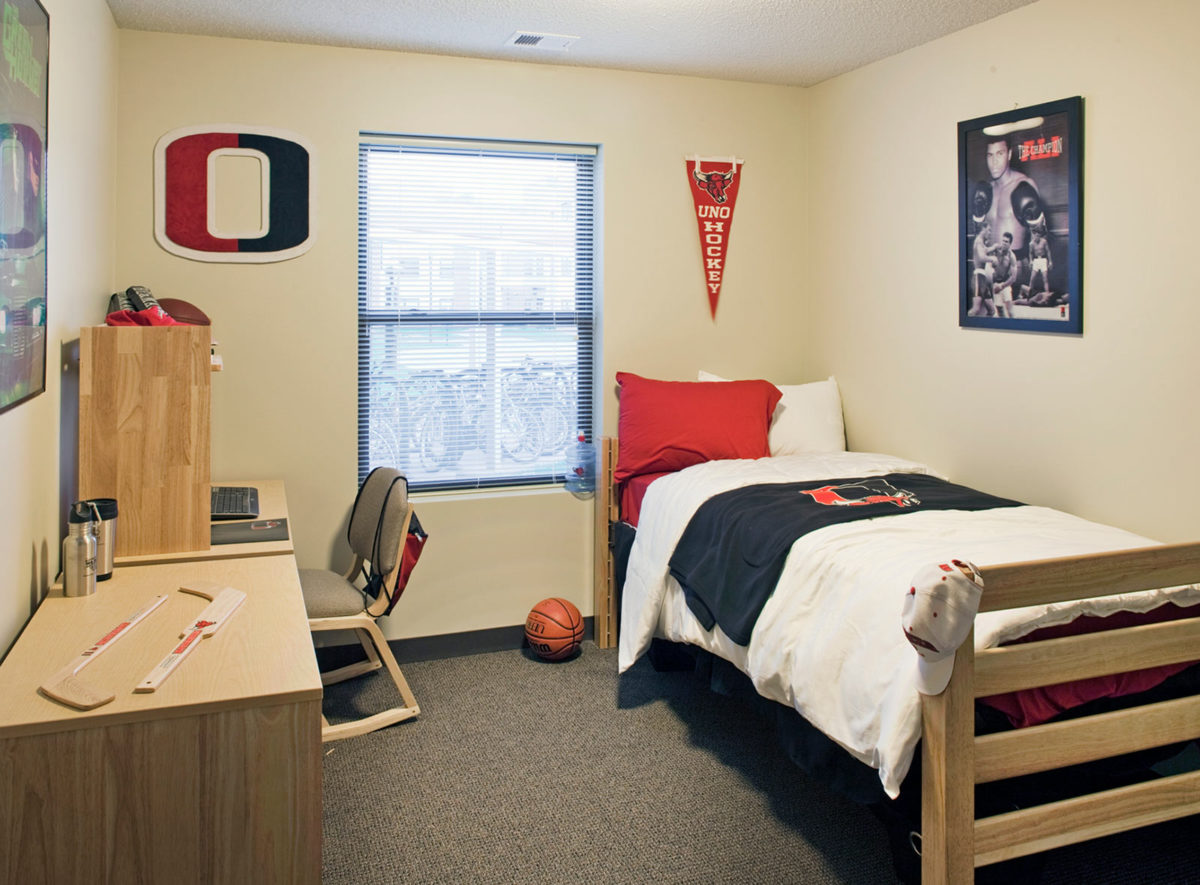 University of Nebraska Omaha - Scott Court